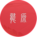 太陽(yáng)能支架